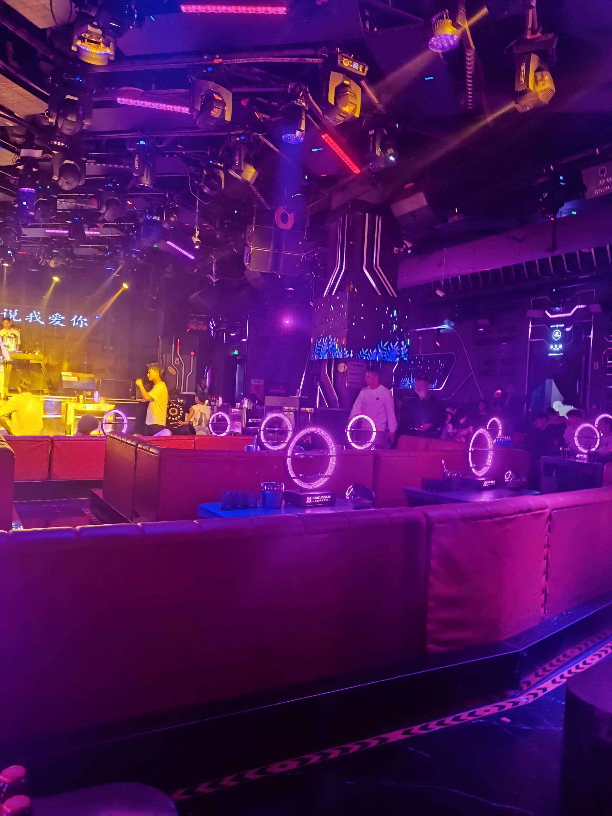 丹东商务KTV场所查询-凤城市ktv预订